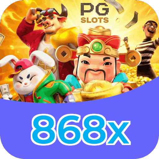 Download PC 868x